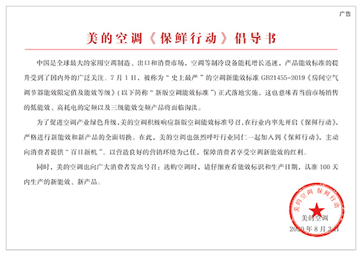 ����Ч�C(j��)�������Ŀ��{(di��o)�����r���Є�ȫ������!