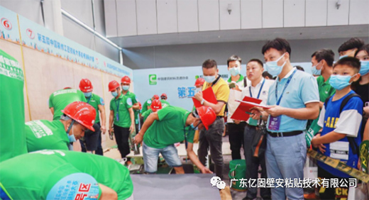 �Ї��|�̎r����N��ِ ����������M(j��n)�ИI(y��)�l(f��)չ