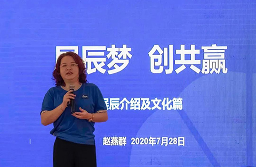 2020��չ���²Ľ�(j��ng)��Ʒ��ȫ���½�(j��ng)�N�̕��h�A�M���_