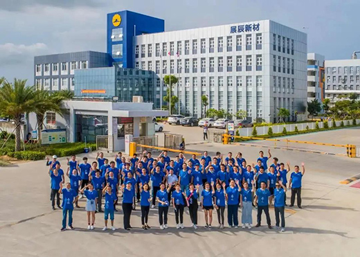 2020��չ���²Ľ�(j��ng)��Ʒ��ȫ���½�(j��ng)�N�̕��h�A�M���_