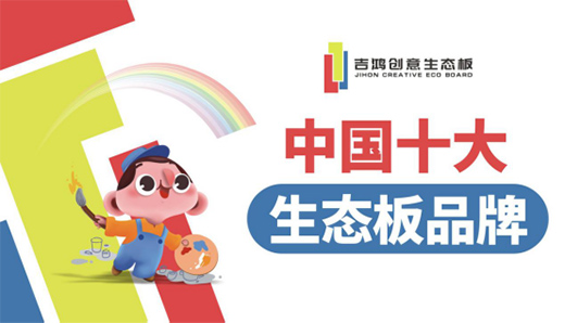 ������(chu��ng)�����B(t��i)�� ���ľ����������鏊���x��