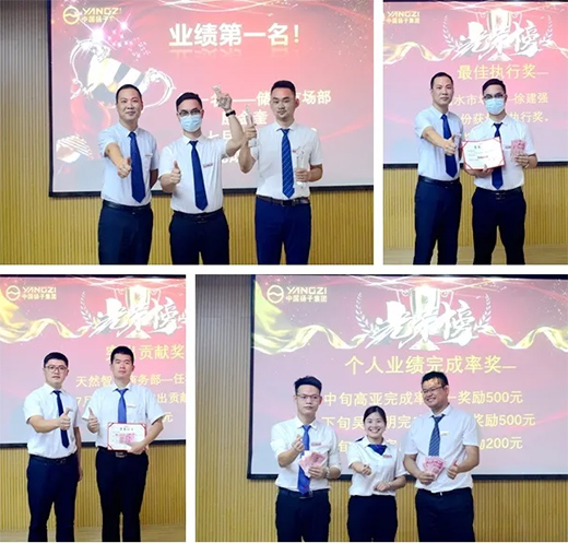 ���쳬����(zh��)����!�P��늟�ˮ�����·ݿ��Y(ji��)���Õ��h���_!