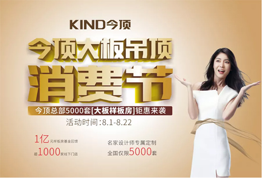 ��픴����?sh��)���Є?d��ng)ȫ������(d��ng)�������������M(f��i)�߳�!