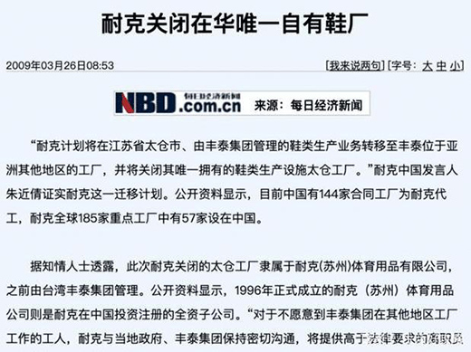 �Ϳ�ЬҪ��λ?�������С����{(di��o)ʽ���\(y��n)��Ь���p�����m߀��ʧ��(y��u)��