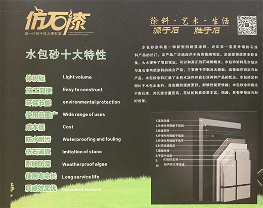 ĵ��ˮ��|ˮ��ɰ�����������څ�� �ݲ��ɓ�