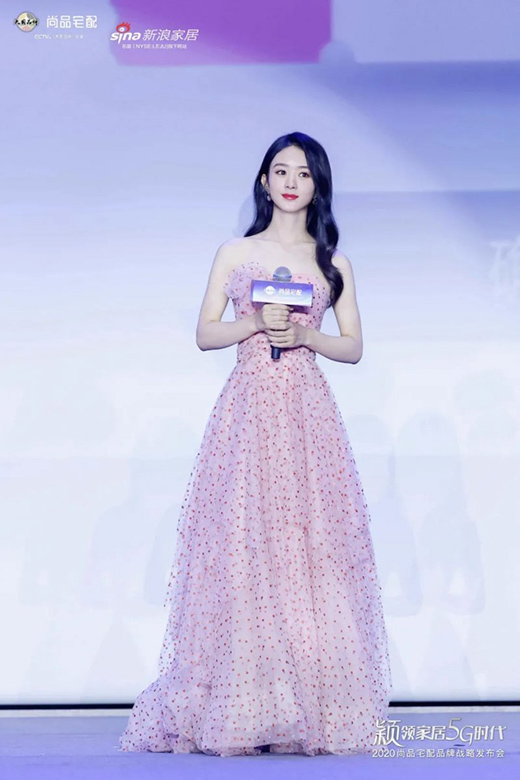 5Gģʽȫ���� 2020��Ʒլ��Ʒ�Ƒ�(zh��n)�԰l(f��)�����ɹ��e��