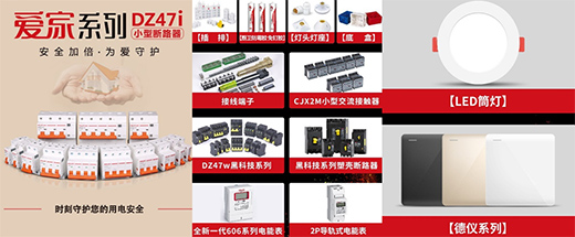 �x�¶���(l��i)��������늚�Ҿӌ�����2020�Ї�(gu��)��(gu��)�H����[��(hu��)