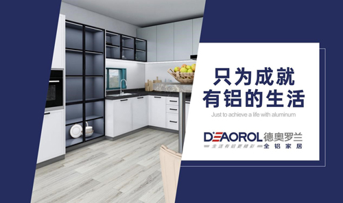 δ���������W�_�mȫ�X�Ҿӳɞ�h(hu��n)���Ҿ��ИI(y��)���c