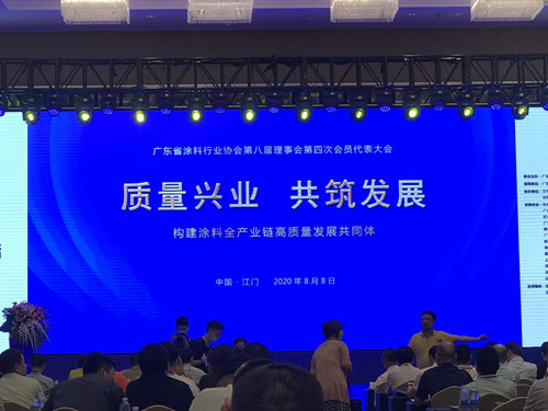 ����s�u(y��) �ֵ���s�@���V�|Ϳ�Ϯa(ch��n)Ʒ�|(zh��)���_(d��)��(bi��o)��I(y��)���Q̖(h��o)