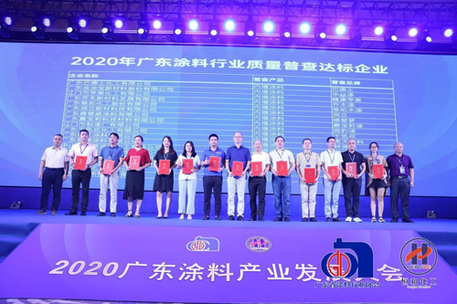 ����s�u(y��) �ֵ���s�@���V�|Ϳ�Ϯa(ch��n)Ʒ�|(zh��)���_(d��)��(bi��o)��I(y��)���Q̖(h��o)