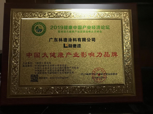 ����s�u(y��) �ֵ���s�@���V�|Ϳ�Ϯa(ch��n)Ʒ�|(zh��)���_(d��)��(bi��o)��I(y��)���Q̖(h��o)