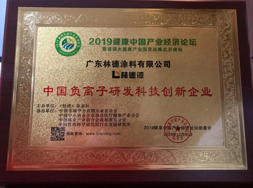 ����s�u(y��) �ֵ���s�@���V�|Ϳ�Ϯa(ch��n)Ʒ�|(zh��)���_(d��)��(bi��o)��I(y��)���Q̖(h��o)