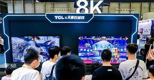 8K�@ʾ�ռ� �l����Ѽ��g(sh��)�d�w