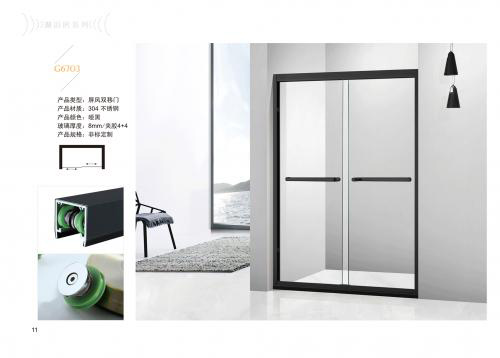 ��˾��ڿ���ԡ�����_����ɫ���W(xu��)�r(sh��)��