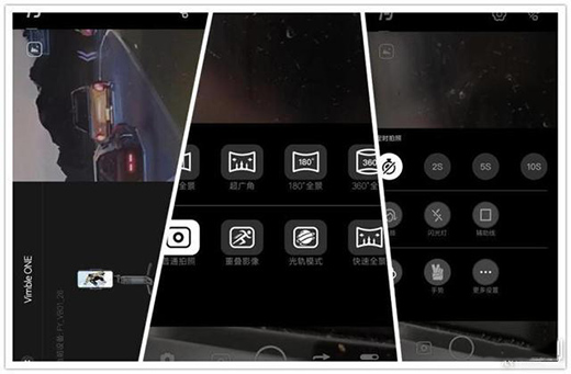 �����ֱ�y���w��Vimble One�ۯB��(w��n)����