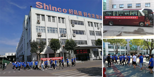 Ҋ�C���������ݽ�(j��ng)�N��ٝ�@�¿ƿ՚���ȫ�a(ch��n)�I(y��)����׵ă�(y��u)��