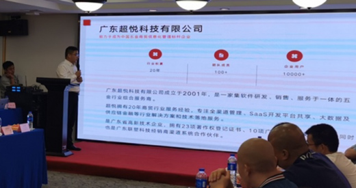 ������ܛ�����Ϻ��׌�ɳ���� ������ИI(y��)�����B���x��