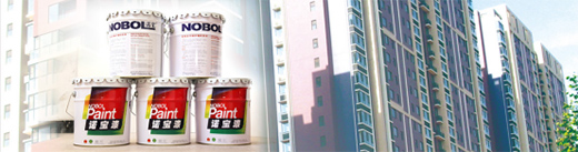 �Z��Ϳ�Ϗ�(qi��ng)��(sh��)���� �ԾGɫ�h(hu��n)���a(ch��n)Ʒ�A��(zh��n)�Ј�(ch��ng)