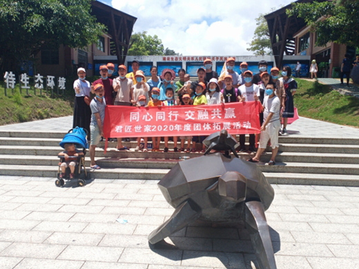 ��ͬ��ͬ�������ڹ��A(y��ng)�� ��������ˇ�g(sh��)Ϳ�ψF(tu��n)�����ʻ��