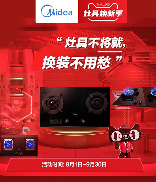 ����ȼ����Q�¼� | ���׌�Ҷ�һЩ�����Ϣ