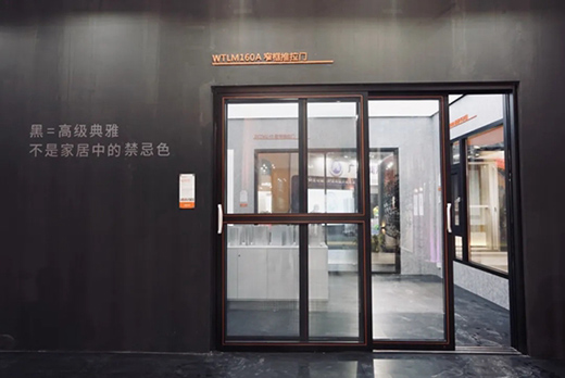 ���I(y��)�X�ĵ�26���T(m��n)��Ļ����Ʒչ֮�������չ�