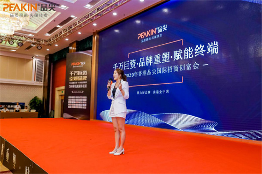 Ʒ��Ҿߘ���Ʒ�ưl(f��)չ����̱� �y�ֲ��M(j��n)��(chu��ng)�x��