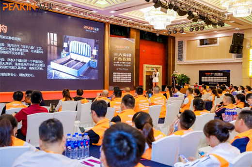 Ʒ��Ҿߘ���Ʒ�ưl(f��)չ����̱� �y�ֲ��M(j��n)��(chu��ng)�x��