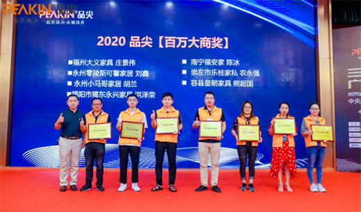 Ʒ��Ҿߘ���Ʒ�ưl(f��)չ����̱� �y�ֲ��M(j��n)��(chu��ng)�x��