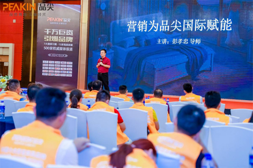 Ʒ��Ҿߘ���Ʒ�ưl(f��)չ����̱� �y�ֲ��M(j��n)��(chu��ng)�x��