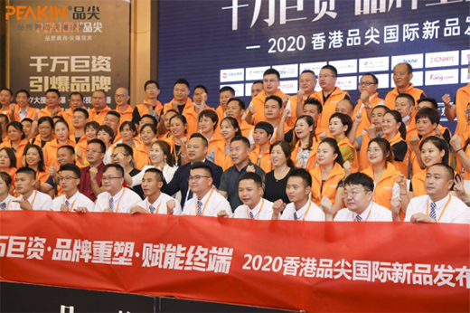 Ʒ��Ҿߘ���Ʒ�ưl(f��)չ����̱� �y�ֲ��M(j��n)��(chu��ng)�x��