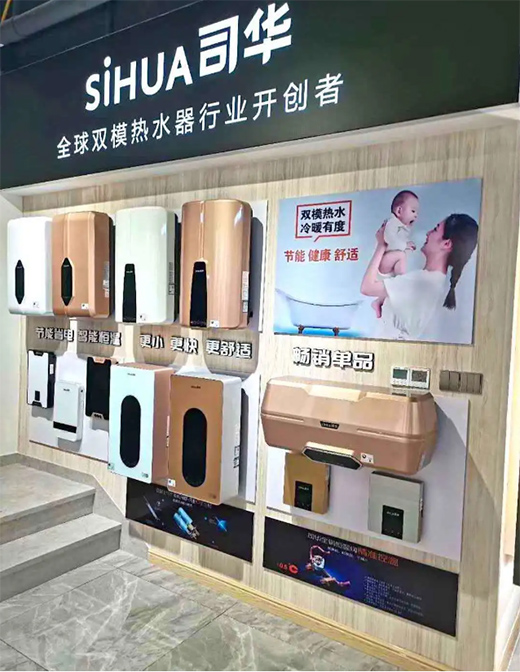 늟�ˮ���ИI(y��)ӭ�����c��˾�A�y�pģ���g���ٳ�܇