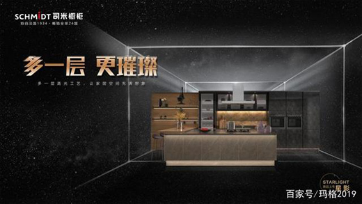 ����˾�י�����Ƴ�Ҏ(gu��)��߹�r�̣���Ʒ����Ӱ��ȫ������!