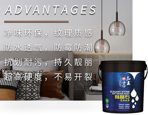 ��Ʒ����ح����ˮ���ž�ʯˇ�g(sh��)ˮ����ɰ�|(zh��)�Ƿ�!