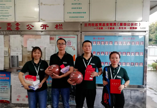 �ɌW(xu��)��˼����ˇ �������o��(chu��ng)�ѿ�(j��) �����ܘI(y��)���ܴ����