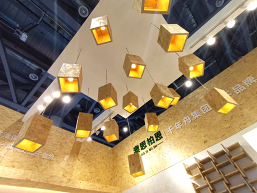 �۽��Gɫ�����Ƽ�����˼�ض��yOSB�����ຼ�ݽ�����(hu��)