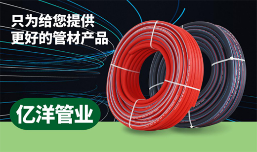 �|��ܘI(y��)������Ʒ�|(zh��) Դ�ڌ�(zhu��n)ע