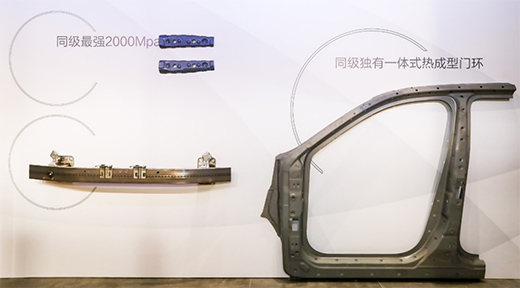 ��ֹ���ܰ�ȫ ����������H6���Ӱ�ȫ�W����