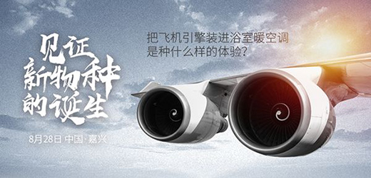 ���R����(chu��ng)�I(y��)˽��� �Ĵ�Ʒ��A픉����{��