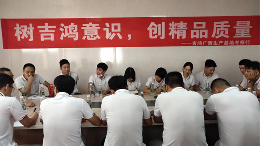 �����ٰl(f��)չ �����M���T��ǰ���V�����a(ch��n)���،W���{(di��o)��