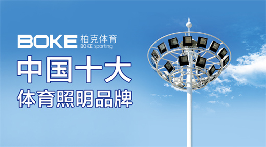 �ؿ��w��Ҋ�C�L(f��ng)�� �ǻ���������ȫ��