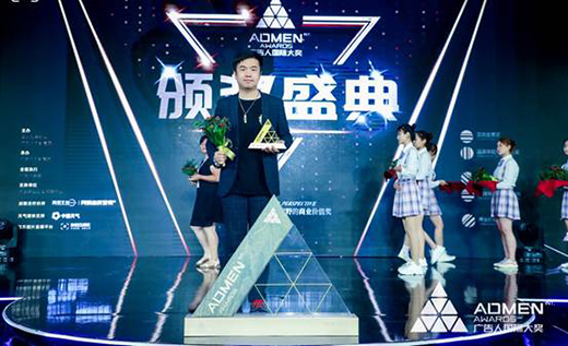 2020���ADMEN���H�󪄽ҕ����A�۔ث@��헴�