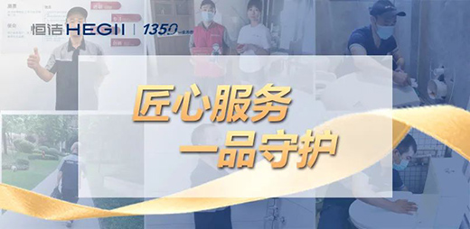 Ψһ���߹���(y��ng)��!�㝍������ʮ���Ї����ܲ��[��(hu��)