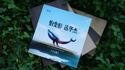 �A����о�壺��ľ�ǧ����һ�ο�Խ�������������