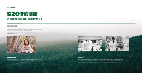 �A����о�壺��ľ�ǧ����һ�ο�Խ�������������