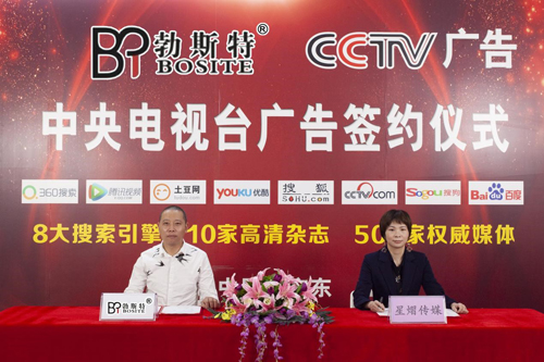 ��˹�������s����ҕ ���lͶ����չƷ�ƌ�(sh��)��