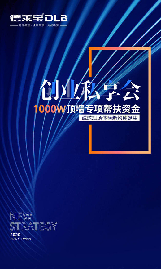 ���R��ȫ�ݶ��Ƶ�프�(chu��ng)�I(y��)˽���(hu��)���p�����u!