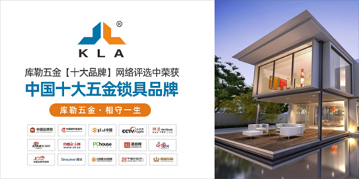 ������𻬓�ϵ�У����Ρ�����İ�ȫ֮��