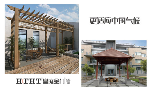 ��ͥ���T(m��n)���Ƶ��L(f��ng)�p���ֹ��Ժ��ͤԒ֪��