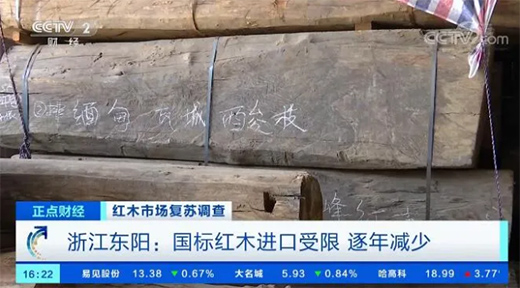 ������(y��ng)�����tľ�Ј���(f��)�K�����������������s20%!