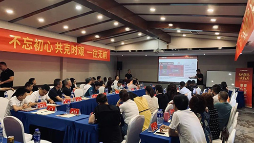 ���L(f��ng)���� 현�(sh��)���� | 2020��픅^(q��)������̽�����(hu��)�ɶ�վ�A�M(m��n)�չ�